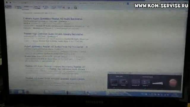 Что делать, если микрофон не работает, или работает не во всех программах(Camtasia Studio 7) смотреть онлайн