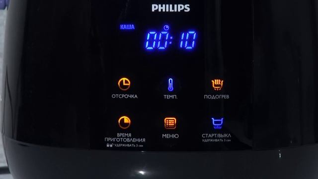 PHILIPS HD3060\ Простая и понятная инструкция смотреть онлайн