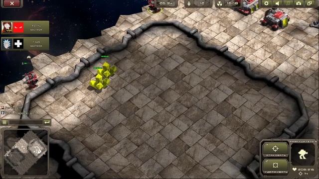 Honest War ForYu vs Глеб смотреть онлайн