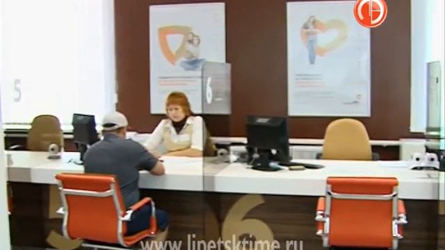 Лев-Толстовский МФЦ оказывает более трехсот у... смотреть онлайн