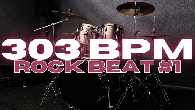 303 BPM - Rock Drum Beat - Loop 1 смотреть онлайн
