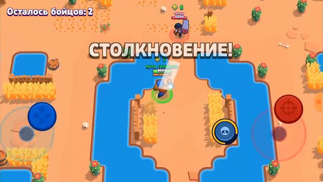 Куда пропали все гемы на воробушке???