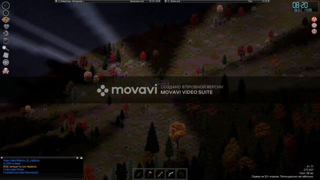 Weles Project Zomboid New Hope смотреть онлайн