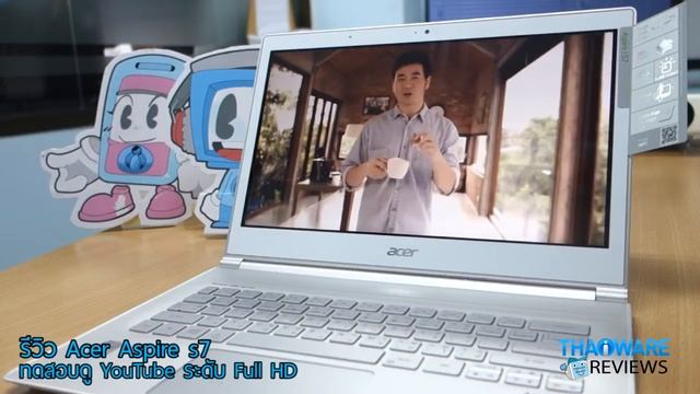 รีวิว อัลตร้าบุ๊ค Acer Aspire S7 โน๊ตบุ๊คตัวเล็ก บางเฉียบมาพร้อมซีพียู Intel Core i5 смотреть онлайн