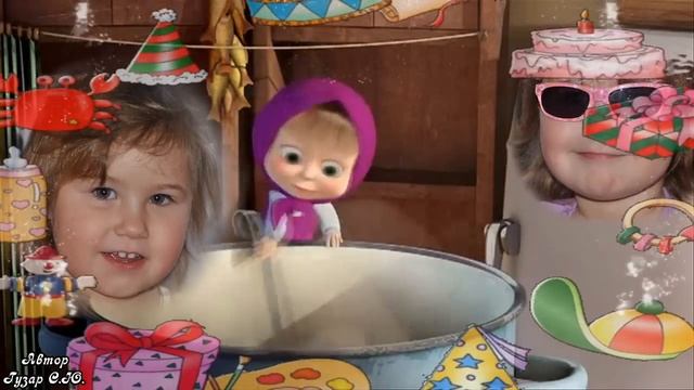 Любимой внучке на 2 годика ! смотреть онлайн