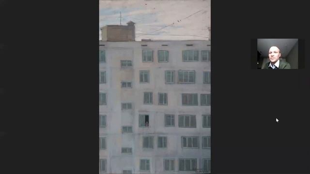 Онлайн выставка МСХ и галереи "Выхино" Художник и изоляция часть 2 смотреть онлайн