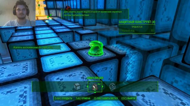 Fallout 4 ч46 Лучше не вспоминать смотреть онлайн