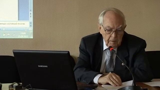 Модернизация в мире. Её состояние в регионах России смотреть онлайн