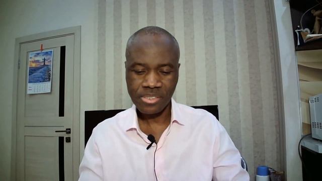 Пастор Грегуар Л. ,