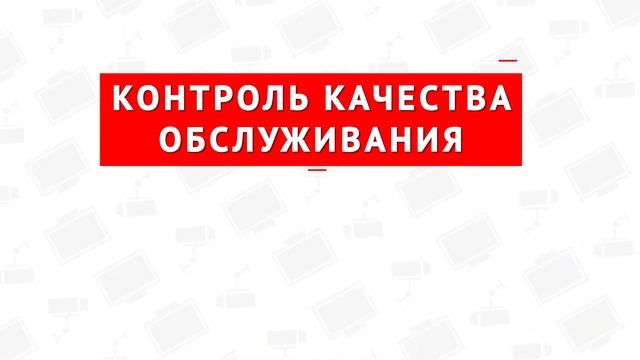 Модуль обнаружения и трекинга лиц TRASSIR Face Recognition смотреть онлайн