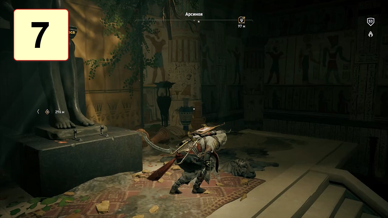 Прохождение ►Assassin′s Creed: Origins - DLC Незримые◄【• Выпуск• #7】(Complete)