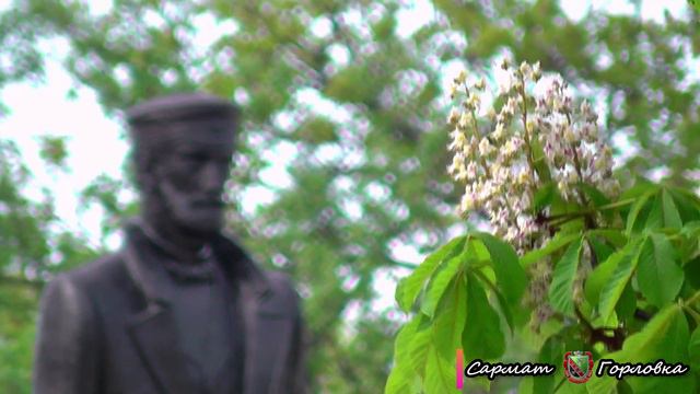 Весенняя Горловка 2019