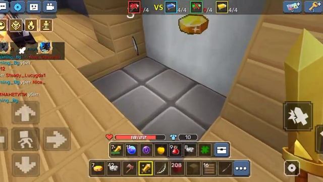 играем в блокмен го очень классная игра тоже можете скачать на телефон смотреть онлайн