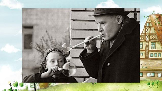 Творческий мастер-класс онлайн «В солнечной стране Носова» смотреть онлайн