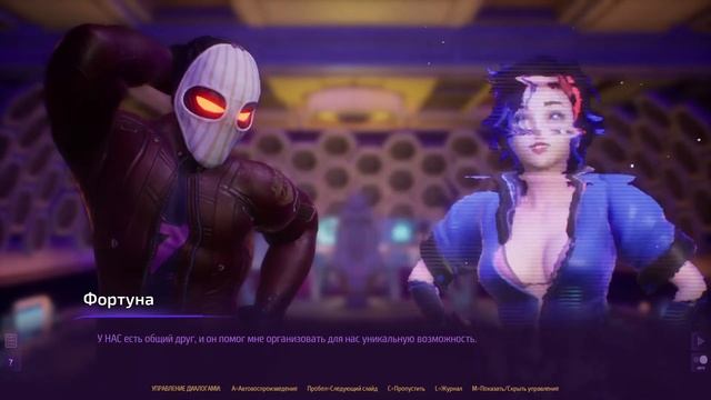 SUBVERSE (RUS) #1 без комментариев и самого главного)