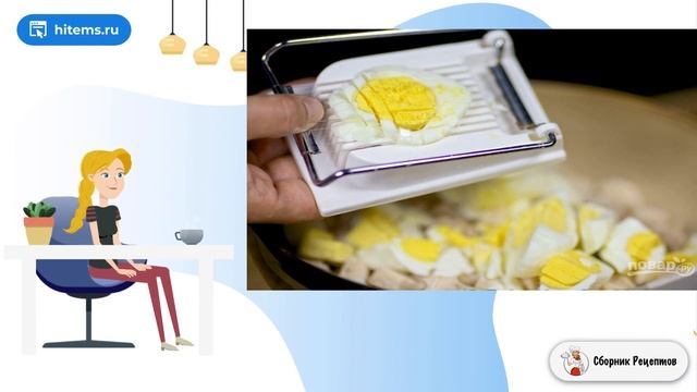 Салат Пикантный с корейской морковкой. Рецепты на каждый день смотреть онлайн