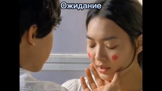 Что то пошло не так? смотреть онлайн