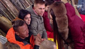 Дом-2: Тебе что от меня надо?