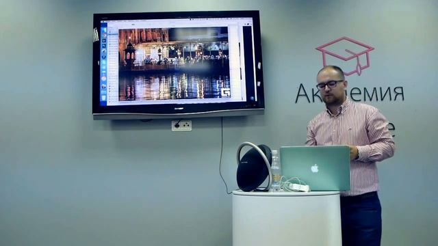 Лекция о фотографии в путешествиях — Василий Юхнев смотреть онлайн