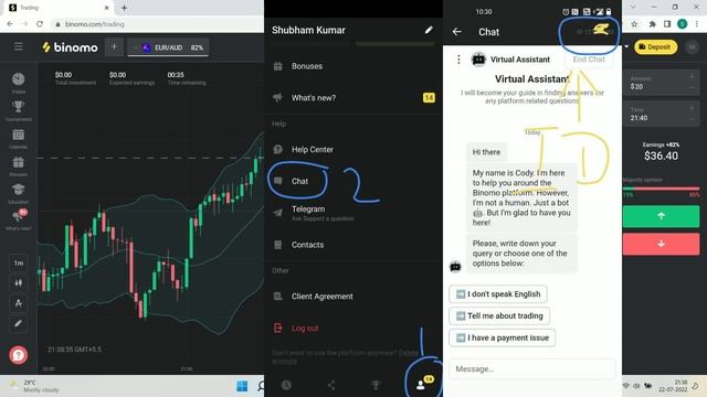 How to Take Trade Using My Free VIP Signals | Binomo Free VIP Signals ? смотреть онлайн