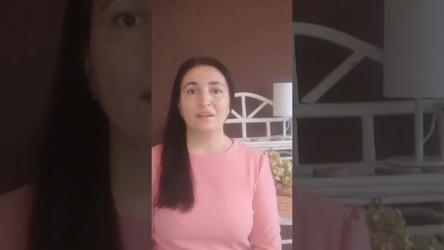 Терапевтическая сказка 