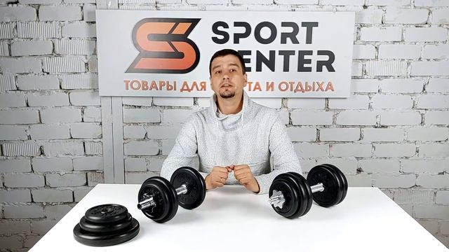 Неубиваемые разборные гантели для дома (Central Sport), все, что нужно знать ! смотреть онлайн
