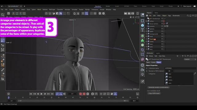 How to generate NFTs on CINEMA 4D - NFT Randomizer смотреть онлайн