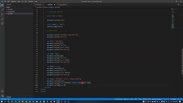 Data Type | JavaScript | HTML | CSS | Java | jQuery смотреть онлайн