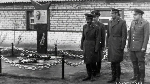 в ч 57359 смотреть онлайн