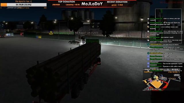 КАТАЕМСЯ В ETS 2 l СТРИМ 60 FPS смотреть онлайн