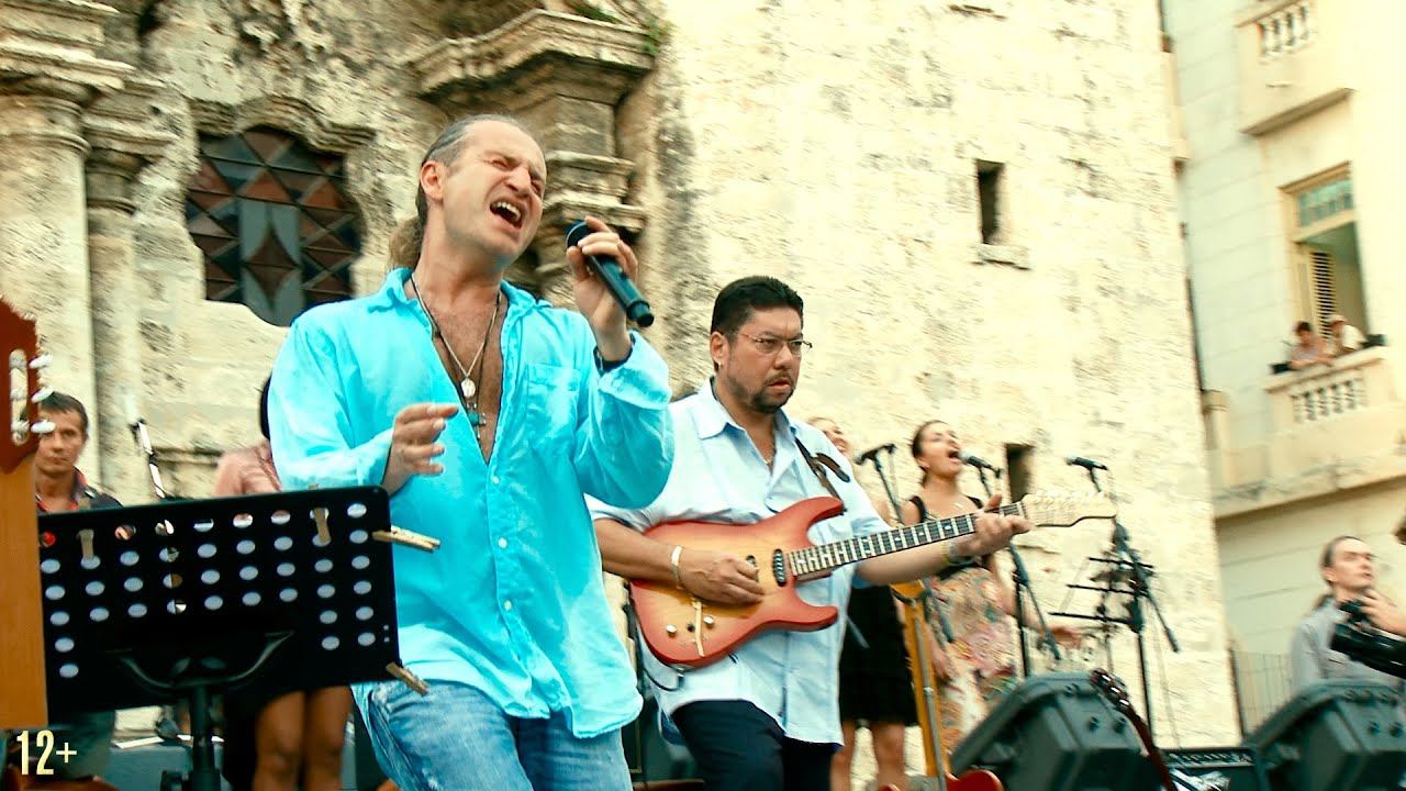 Леонид Агутин. Cosmo life - Трейлер смотреть онлайн