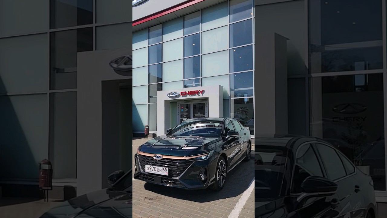 Chery Arrizo 8 интерьер и экстерьер #chery #arrizo8 #CheryArrizo8 смотреть онлайн