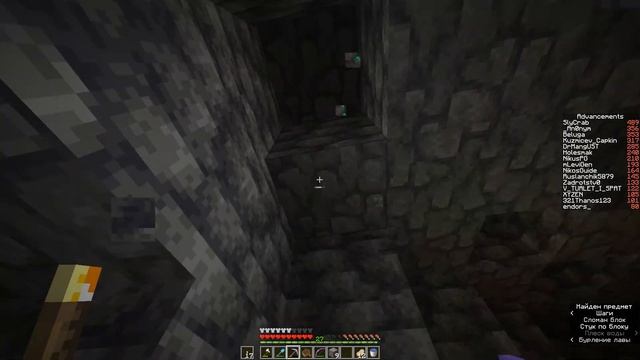 Читеры спалили дом в Солитьюде! ObsaServer | Nikus смотреть онлайн