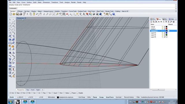 Создание простейшей 3д модели самолета