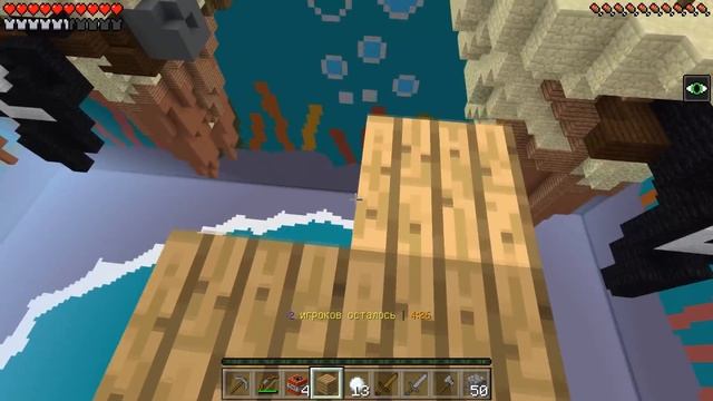 СЕРВЕР С МИНИ-ИГРАМИ ОТ СОЗДАТЕЛЕЙ Minecraft PE !!! смотреть онлайн