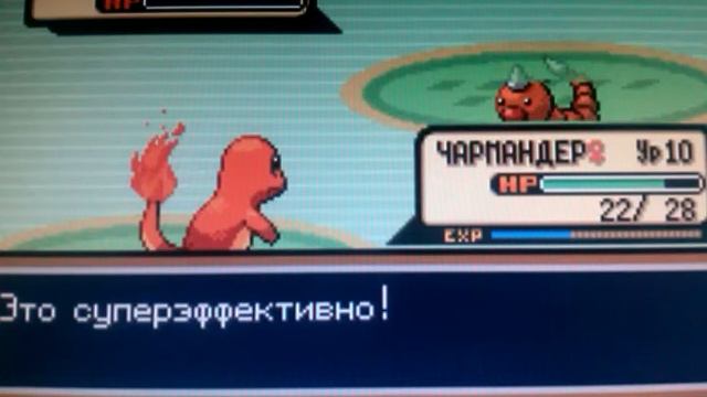 Pokemon- Fire Red Version прохождение игры вперёд катерпи смотреть онлайн