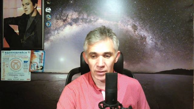 Разговор по душам. Почему кто то разочаровывается в Димаше? смотреть онлайн