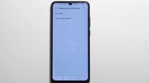 Как поменять мелодию будильника на Honor 9A / Установить свой рингтон будильника на Honor 9A