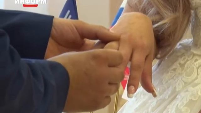 Красивая дата в три восьмерки смотреть онлайн