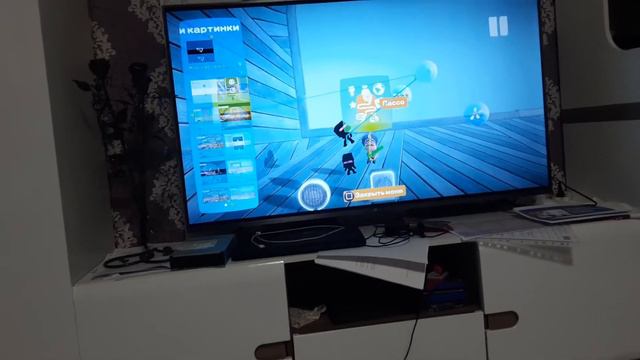 что надо делать если в литл биг плэнт 3 она не запускается даже на англиском есть решени смотреть онлайн