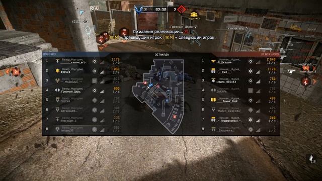 Валор Моргулис VS Ночная фурия смотреть онлайн