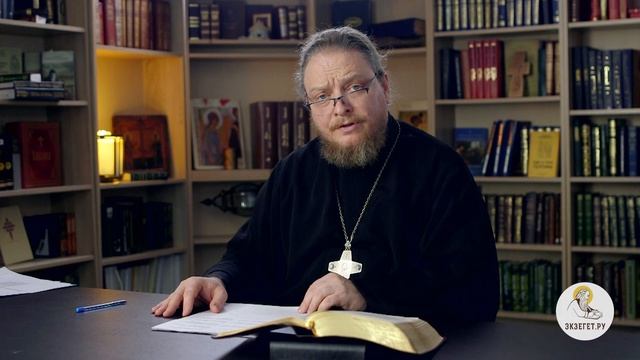 Почему именно измена является главной причиной для развода ? Протоиерей Феодор Бородин смотреть онлайн