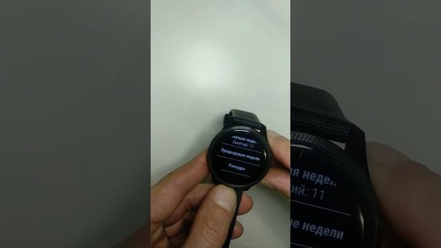 garmin Venu смотреть онлайн