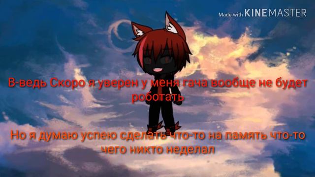 Для тех кто меня смотрит... смотреть онлайн