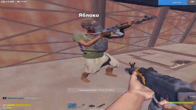 Первый рейд (FOXRUST) 133 DEV смотреть онлайн