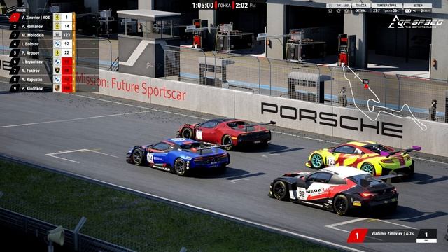 ACE OF SPEED | RACE 2 | NURBURGRING | #aceofspeed #aos #assettocorsacompetizione смотреть онлайн