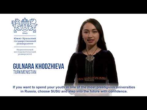 Gulnara Khodzhieva (Turkmenistan)