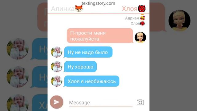 Но что то же я должна была сделать смотреть онлайн