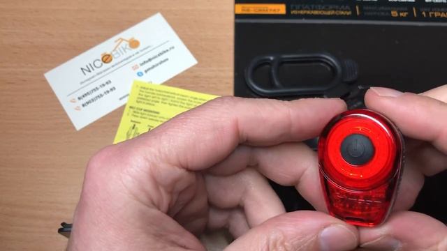 Фонарь задний Moon Ring - Обзор, распаковка и тест смотреть онлайн
