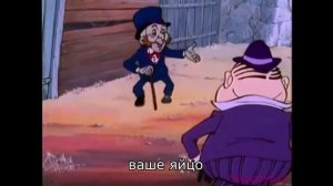 Зазнайка на Айнине 6 | RYTP